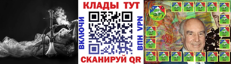 Названия наркотиков Хотьково A-PVP Меф ГАШ Канабис
