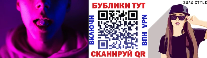 ЭКСТАЗИ Дубай  Хотьково 