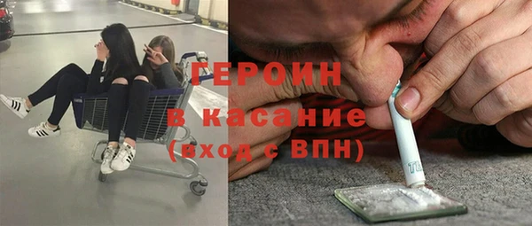 прущий лед Алзамай