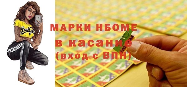 скорость Алексин