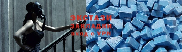 кокс Алексеевка