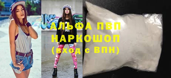 кокс Алексеевка