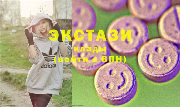 скорость Алексин