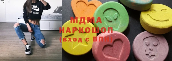прущий лед Алзамай