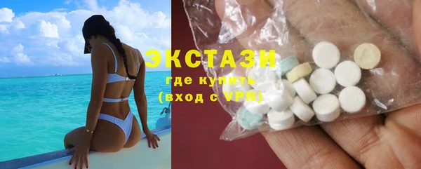 прущий лед Алзамай