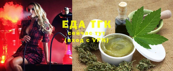 кокс Алексеевка