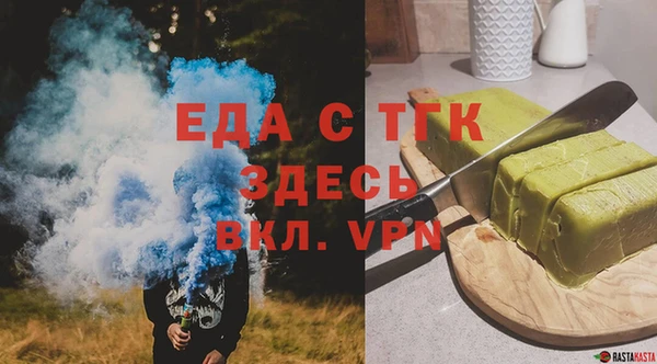 скорость Алексин