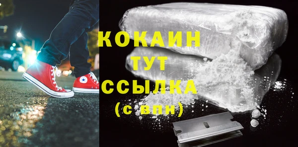 скорость Алексин