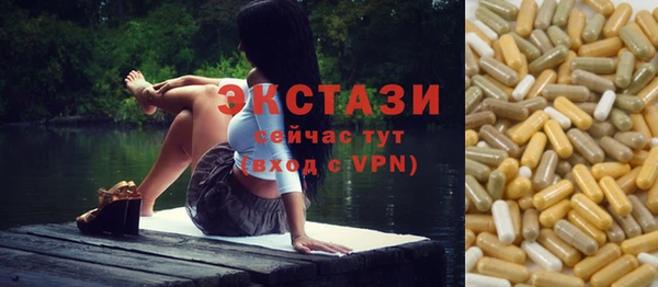 кокс Алексеевка