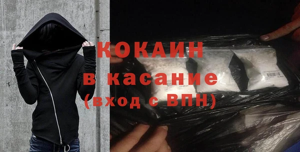 кокс Алексеевка