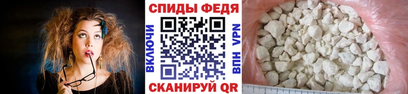 как найти   Хотьково  Первитин пудра 