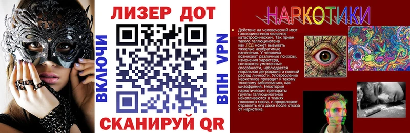 Марки NBOMe 1,8мг  наркотики  мориарти какой сайт  Хотьково  мега зеркало 